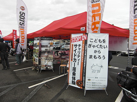 CIMG4458