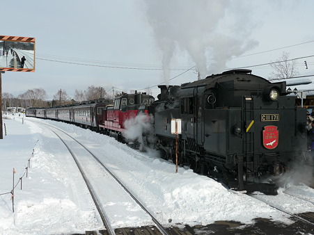 P1130566
