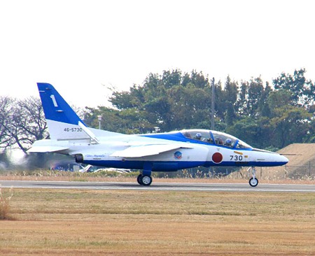 blueimpulse-231128-11