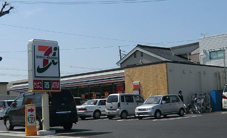 セブン-イレブン 豊橋西岩田6丁目店 2012年3月30日(金) オープン-240330-1