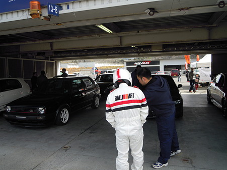 DSCN1487