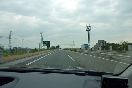 1108171651_P1800798