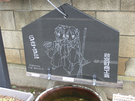 CIMG0023