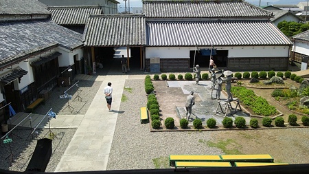 藍の館