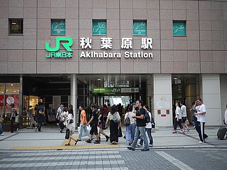 昨日の秋葉原