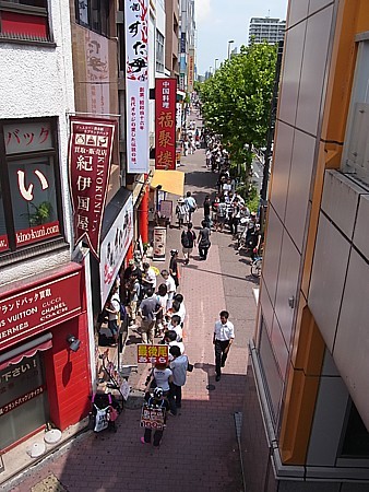 スタ丼 亀戸店