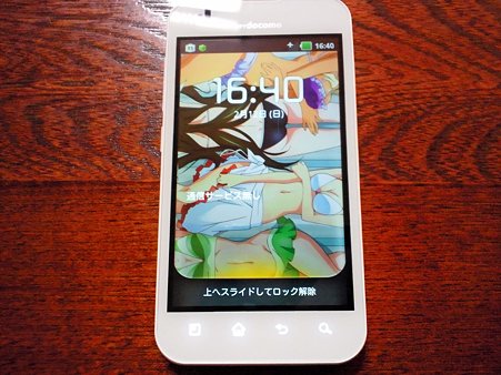 optimus bright L-07C 本体