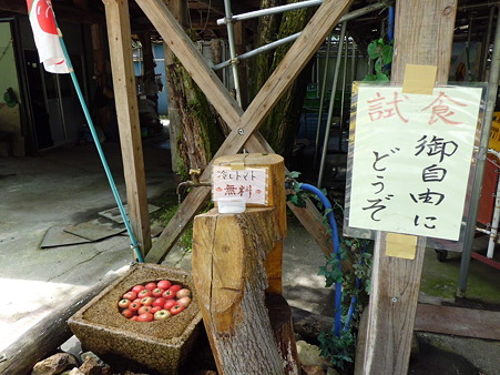 CIMG0372