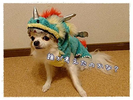 誰が