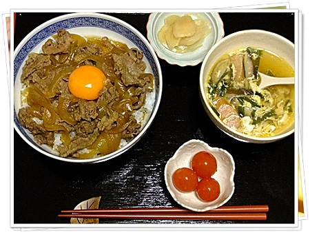 牛丼定食