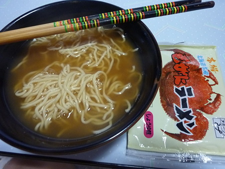 みなみかわ製麺の毛がにラーメンしょうゆ味