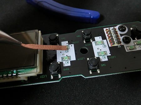リヤｴｱｺﾝﾊﾟﾈﾙLED打ち替え 014