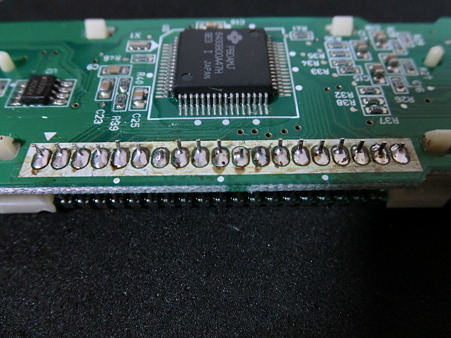 リヤｴｱｺﾝﾊﾟﾈﾙLED打ち替え 021