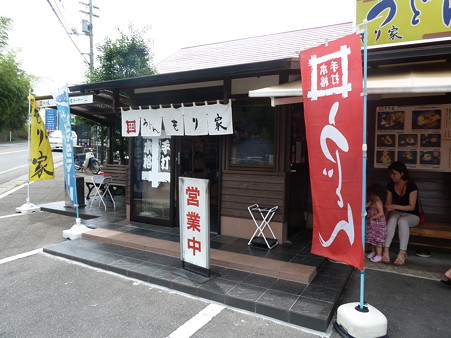 20120714_もり家 (1)