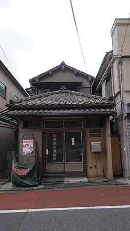 品川街道 鮫洲あたり 吉田会計事務所