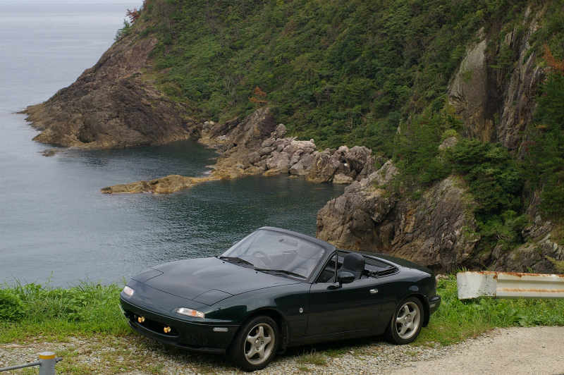 山陰海岸の絶景とユーノスロードスター