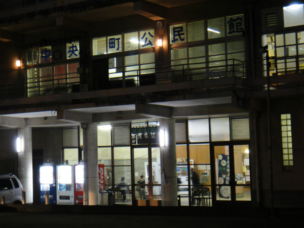 公民館の１階が温泉入浴場