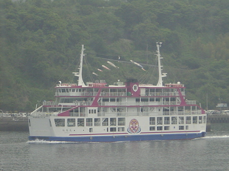 DSC03461