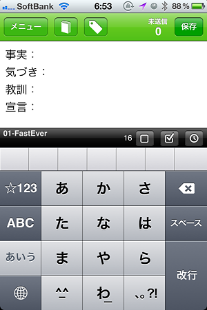 20120611065343