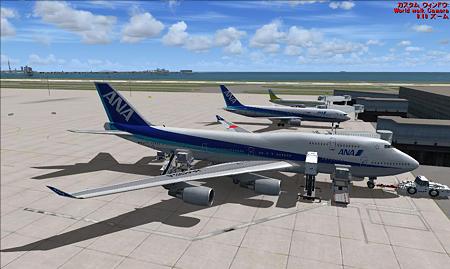 fsx リペイント (2)
