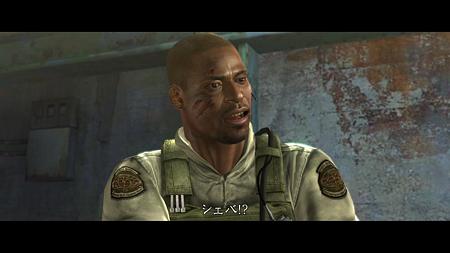 RE5 chapter3-2 (15)